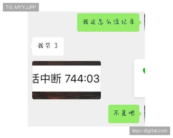 孙一文的手机里，到底藏了多少条被爆炸的微信聊天记录？