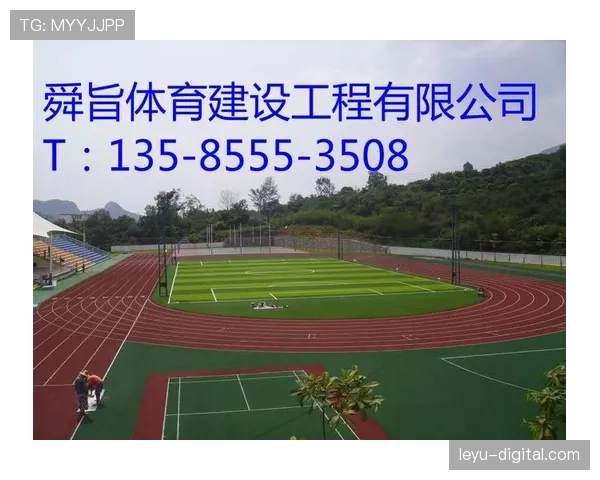 篮球中判罚取消规则究竟是什么？详细解析其适用条件