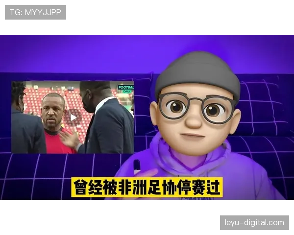 终场哨响起时裁判如何判罚及比赛结束规则详解